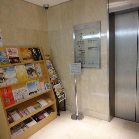 Tottori City Hotel / Vacation Stay 81348 ภายนอก รูปภาพ
