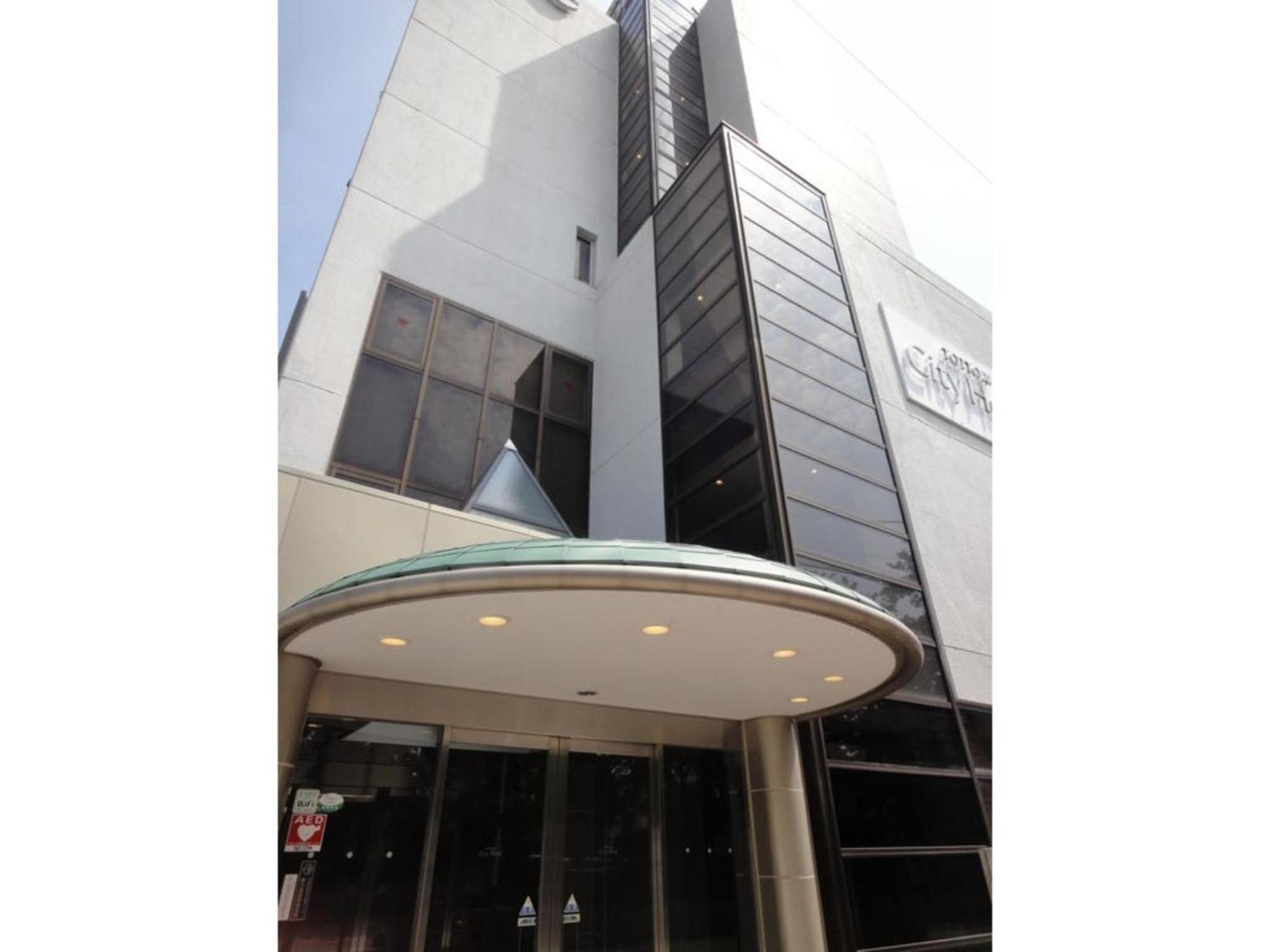 Tottori City Hotel / Vacation Stay 81348 ภายนอก รูปภาพ