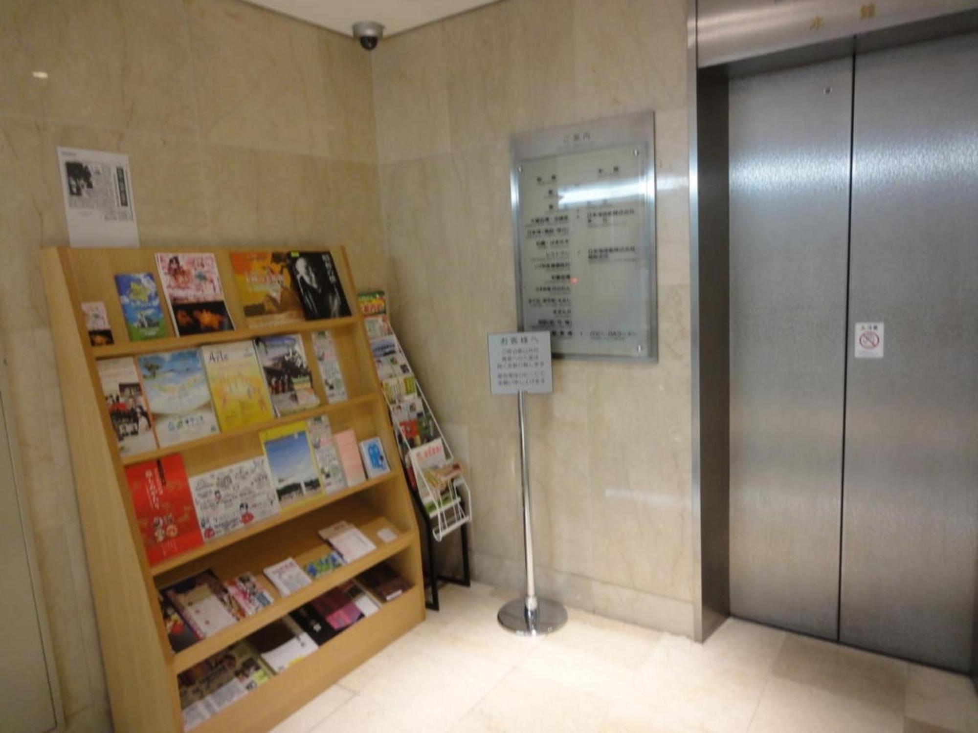 Tottori City Hotel / Vacation Stay 81348 ภายนอก รูปภาพ